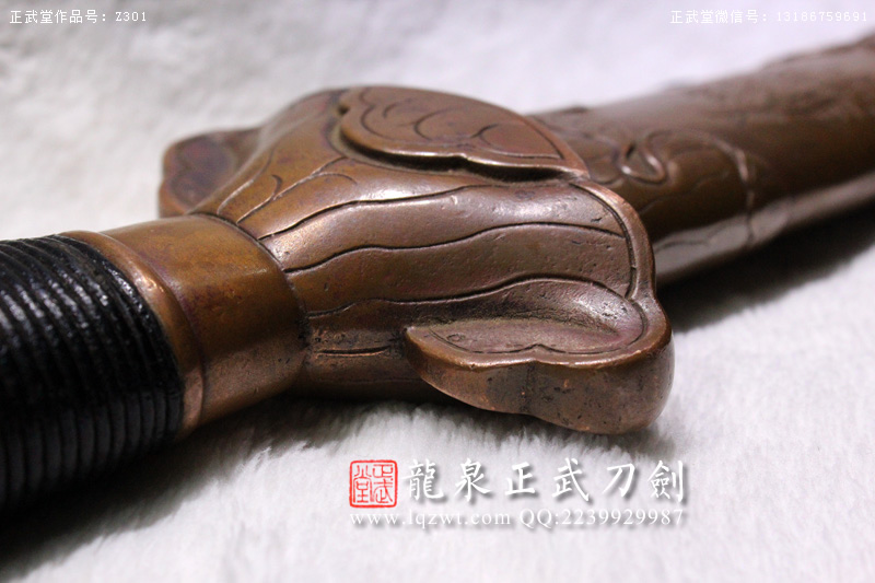 周正武龍泉寶劍專(zhuān)賣(mài)店,周正武龍泉?jiǎng)r(jià)格,正武堂官網(wǎng),龍泉刀劍官網(wǎng),龍泉?jiǎng)χ苷?正武刀劍,龍泉正武刀劍官網(wǎng),龍泉正武刀劍,龍泉?jiǎng)? border=