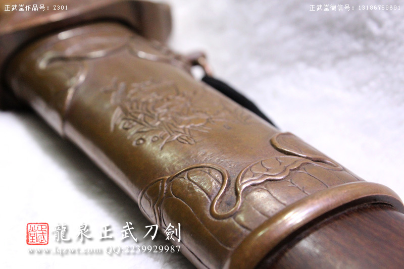 周正武龍泉寶劍專(zhuān)賣(mài)店,周正武龍泉?jiǎng)r(jià)格,正武堂官網(wǎng),龍泉刀劍官網(wǎng),龍泉?jiǎng)χ苷?正武刀劍,龍泉正武刀劍官網(wǎng),龍泉正武刀劍,龍泉?jiǎng)? border=