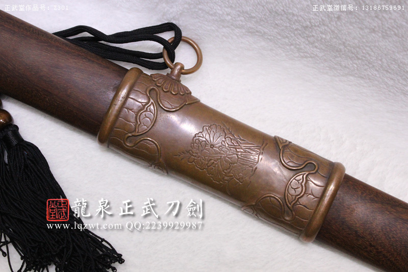 周正武龍泉寶劍專(zhuān)賣(mài)店,周正武龍泉?jiǎng)r(jià)格,正武堂官網(wǎng),龍泉刀劍官網(wǎng),龍泉?jiǎng)χ苷?正武刀劍,龍泉正武刀劍官網(wǎng),龍泉正武刀劍,龍泉?jiǎng)? border=