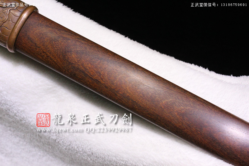 周正武龍泉寶劍專(zhuān)賣(mài)店,周正武龍泉?jiǎng)r(jià)格,正武堂官網(wǎng),龍泉刀劍官網(wǎng),龍泉?jiǎng)χ苷?正武刀劍,龍泉正武刀劍官網(wǎng),龍泉正武刀劍,龍泉?jiǎng)? border=