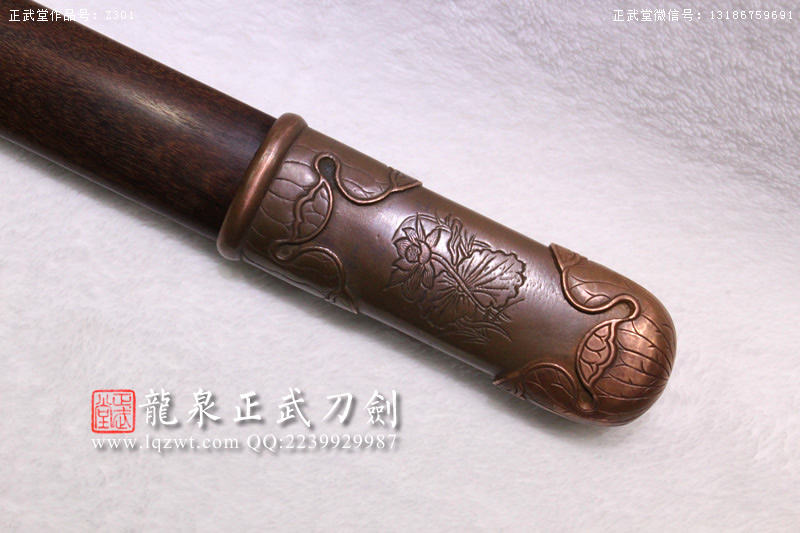 周正武龍泉寶劍專(zhuān)賣(mài)店,周正武龍泉?jiǎng)r(jià)格,正武堂官網(wǎng),龍泉刀劍官網(wǎng),龍泉?jiǎng)χ苷?正武刀劍,龍泉正武刀劍官網(wǎng),龍泉正武刀劍,龍泉?jiǎng)? border=