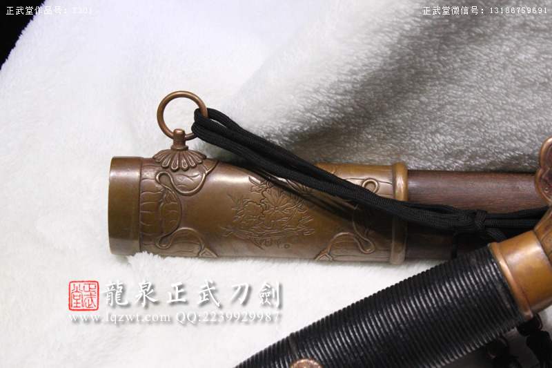 周正武龍泉寶劍專(zhuān)賣(mài)店,周正武龍泉?jiǎng)r(jià)格,正武堂官網(wǎng),龍泉刀劍官網(wǎng),龍泉?jiǎng)χ苷?正武刀劍,龍泉正武刀劍官網(wǎng),龍泉正武刀劍,龍泉?jiǎng)? border=