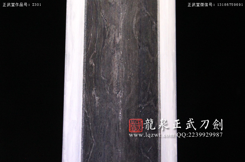 周正武龍泉寶劍專(zhuān)賣(mài)店,周正武龍泉?jiǎng)r(jià)格,正武堂官網(wǎng),龍泉刀劍官網(wǎng),龍泉?jiǎng)χ苷?正武刀劍,龍泉正武刀劍官網(wǎng),龍泉正武刀劍,龍泉?jiǎng)? border=