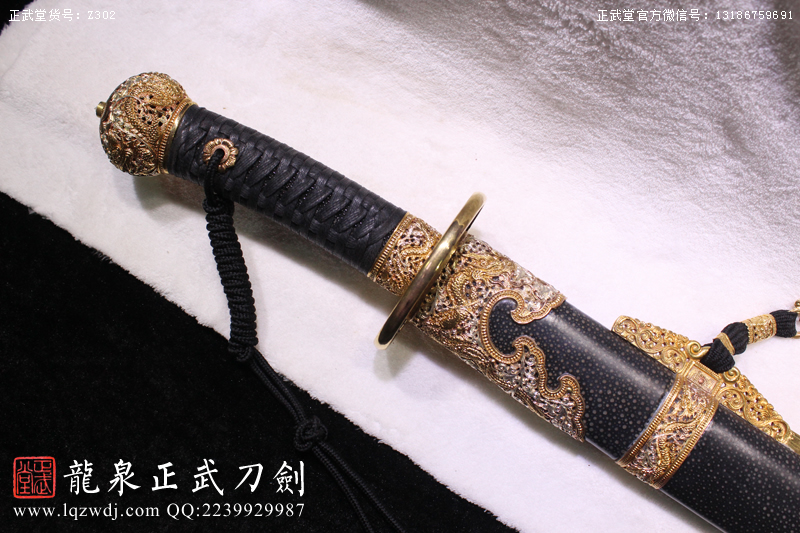 周正武龍泉寶劍專賣店,周正武龍泉劍價格,正武堂官網(wǎng),龍泉刀劍官網(wǎng),龍泉劍周正武,正武刀劍,龍泉正武刀劍官網(wǎng),龍泉正武刀劍,龍泉劍