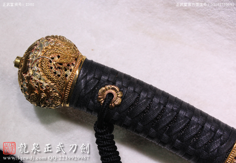 周正武龍泉寶劍專賣店,周正武龍泉劍價格,正武堂官網(wǎng),龍泉刀劍官網(wǎng),龍泉劍周正武,正武刀劍,龍泉正武刀劍官網(wǎng),龍泉正武刀劍,龍泉劍