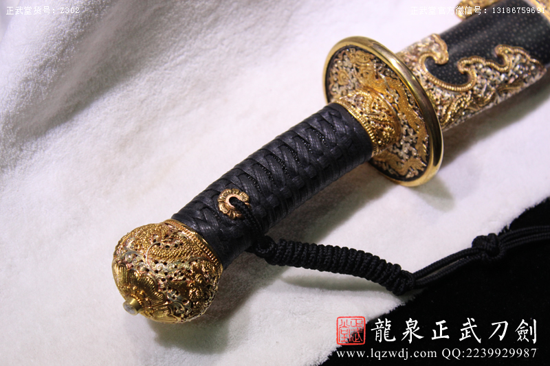 周正武龍泉寶劍專賣店,周正武龍泉劍價格,正武堂官網(wǎng),龍泉刀劍官網(wǎng),龍泉劍周正武,正武刀劍,龍泉正武刀劍官網(wǎng),龍泉正武刀劍,龍泉劍