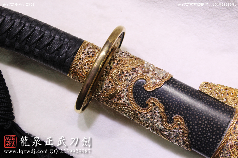 周正武龍泉寶劍專賣店,周正武龍泉劍價格,正武堂官網(wǎng),龍泉刀劍官網(wǎng),龍泉劍周正武,正武刀劍,龍泉正武刀劍官網(wǎng),龍泉正武刀劍,龍泉劍