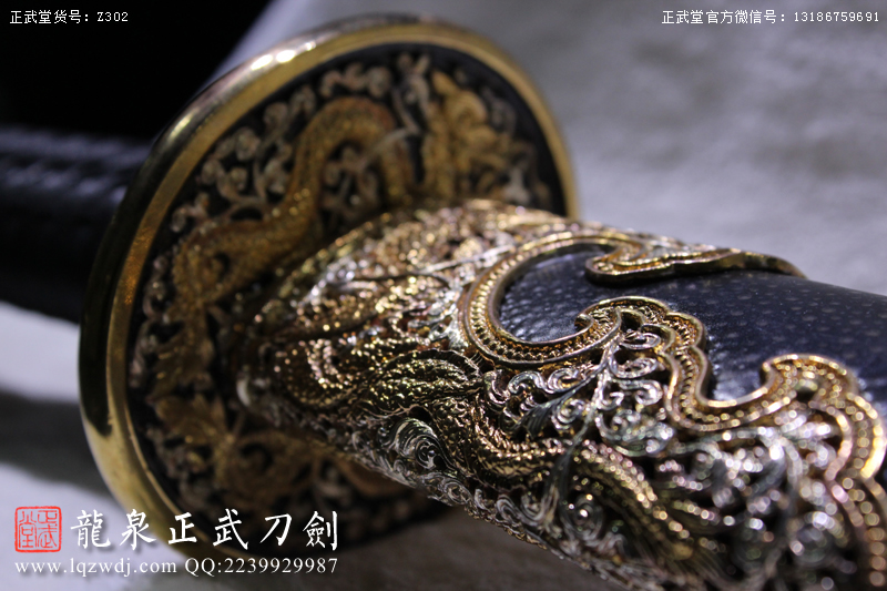 周正武龍泉寶劍專賣店,周正武龍泉劍價格,正武堂官網(wǎng),龍泉刀劍官網(wǎng),龍泉劍周正武,正武刀劍,龍泉正武刀劍官網(wǎng),龍泉正武刀劍,龍泉劍