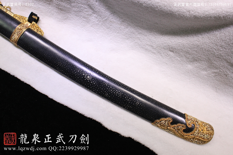 周正武龍泉寶劍專賣店,周正武龍泉劍價格,正武堂官網(wǎng),龍泉刀劍官網(wǎng),龍泉劍周正武,正武刀劍,龍泉正武刀劍官網(wǎng),龍泉正武刀劍,龍泉劍