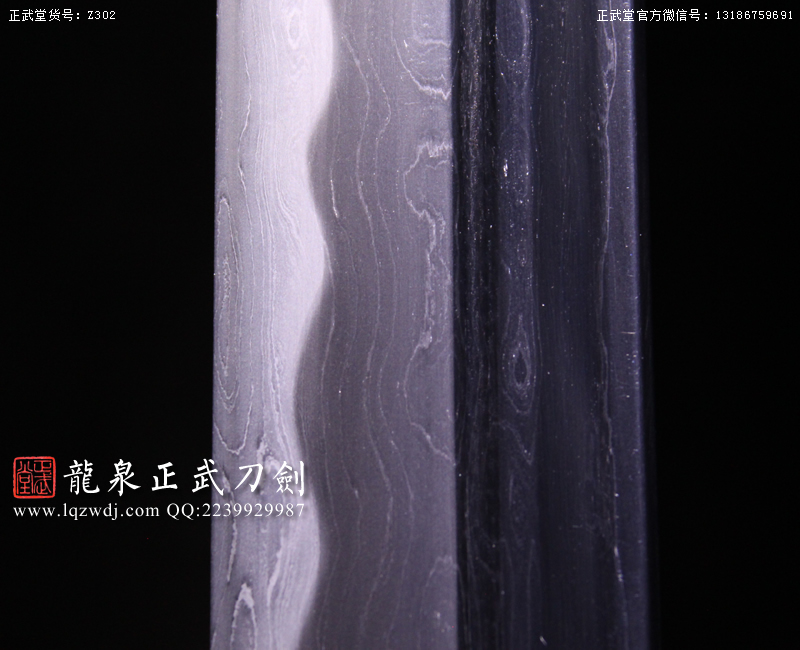 周正武龍泉寶劍專賣店,周正武龍泉劍價格,正武堂官網(wǎng),龍泉刀劍官網(wǎng),龍泉劍周正武,正武刀劍,龍泉正武刀劍官網(wǎng),龍泉正武刀劍,龍泉劍