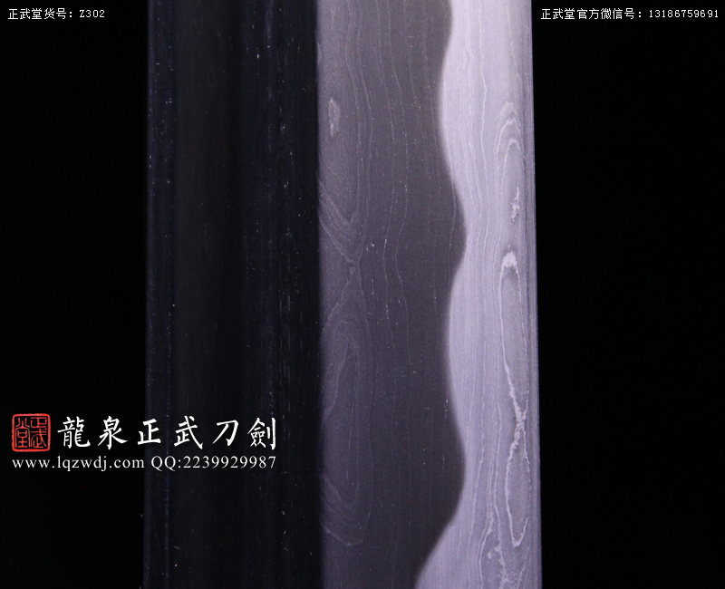 周正武龍泉寶劍專賣店,周正武龍泉劍價格,正武堂官網(wǎng),龍泉刀劍官網(wǎng),龍泉劍周正武,正武刀劍,龍泉正武刀劍官網(wǎng),龍泉正武刀劍,龍泉劍