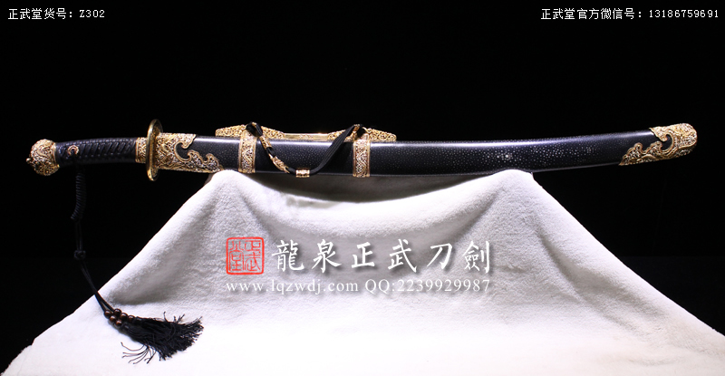 周正武龍泉寶劍專賣店,周正武龍泉劍價格,正武堂官網(wǎng),龍泉刀劍官網(wǎng),龍泉劍周正武,正武刀劍,龍泉正武刀劍官網(wǎng),龍泉正武刀劍,龍泉劍