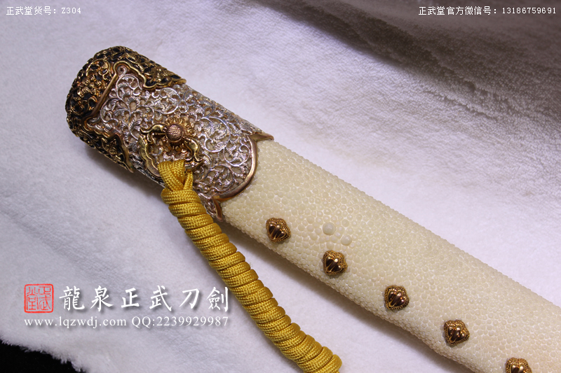 周正武龍泉寶劍專賣店,周正武龍泉?jiǎng)r(jià)格,正武堂官網(wǎng),龍泉刀劍官網(wǎng),龍泉?jiǎng)χ苷?正武刀劍,龍泉正武刀劍官網(wǎng),龍泉正武刀劍,龍泉?jiǎng)? border=