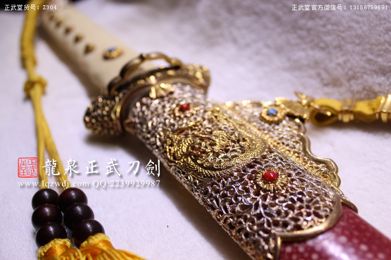 周正武龍泉寶劍專賣店,周正武龍泉?jiǎng)r(jià)格,正武堂官網(wǎng),龍泉刀劍官網(wǎng),龍泉?jiǎng)χ苷?正武刀劍,龍泉正武刀劍官網(wǎng),龍泉正武刀劍,龍泉?jiǎng)? border=