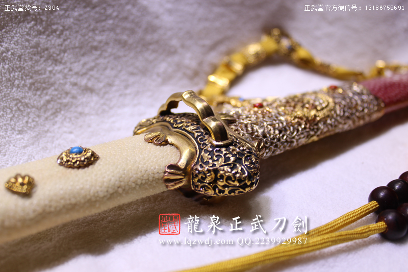 周正武龍泉寶劍專賣店,周正武龍泉?jiǎng)r(jià)格,正武堂官網(wǎng),龍泉刀劍官網(wǎng),龍泉?jiǎng)χ苷?正武刀劍,龍泉正武刀劍官網(wǎng),龍泉正武刀劍,龍泉?jiǎng)? border=