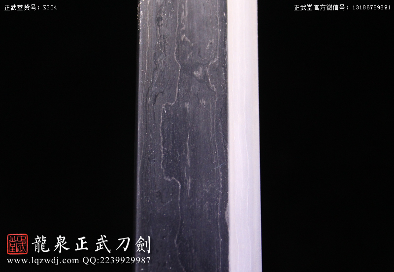 周正武龍泉寶劍專賣店,周正武龍泉?jiǎng)r(jià)格,正武堂官網(wǎng),龍泉刀劍官網(wǎng),龍泉?jiǎng)χ苷?正武刀劍,龍泉正武刀劍官網(wǎng),龍泉正武刀劍,龍泉?jiǎng)? border=