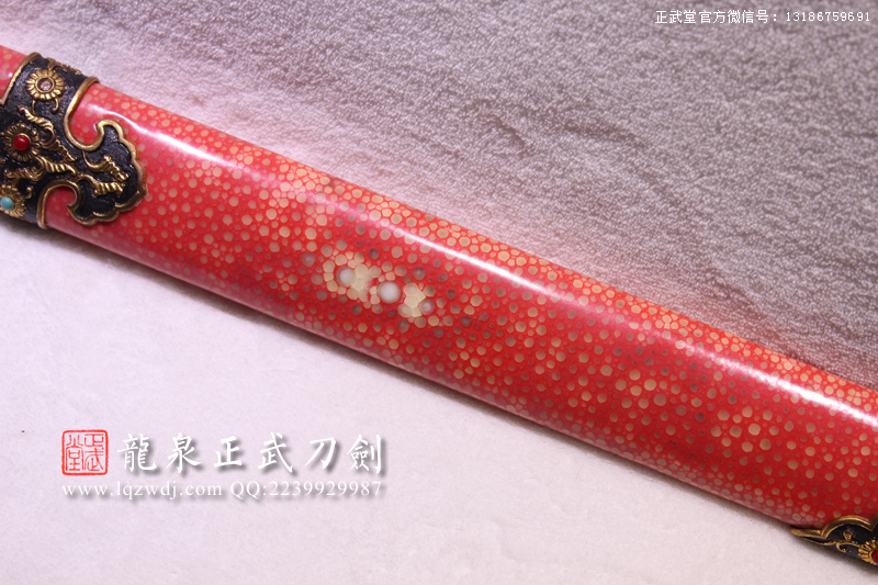 周正武龍泉寶劍專賣店,周正武龍泉?jiǎng)r(jià)格,正武堂官網(wǎng),龍泉刀劍官網(wǎng),龍泉?jiǎng)χ苷?正武刀劍,龍泉正武刀劍官網(wǎng),龍泉正武刀劍,龍泉?jiǎng)? border=