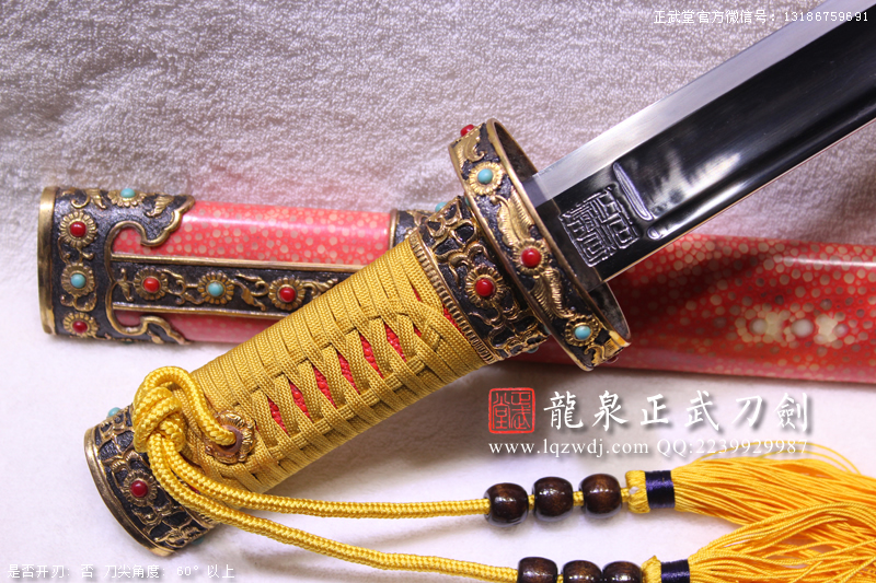 周正武龍泉寶劍專賣店,周正武龍泉?jiǎng)r(jià)格,正武堂官網(wǎng),龍泉刀劍官網(wǎng),龍泉?jiǎng)χ苷?正武刀劍,龍泉正武刀劍官網(wǎng),龍泉正武刀劍,龍泉?jiǎng)? border=
