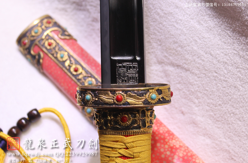 周正武龍泉寶劍專賣店,周正武龍泉?jiǎng)r(jià)格,正武堂官網(wǎng),龍泉刀劍官網(wǎng),龍泉?jiǎng)χ苷?正武刀劍,龍泉正武刀劍官網(wǎng),龍泉正武刀劍,龍泉?jiǎng)? border=