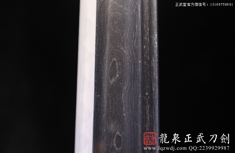 周正武龍泉寶劍專賣店,周正武龍泉?jiǎng)r(jià)格,正武堂官網(wǎng),龍泉刀劍官網(wǎng),龍泉?jiǎng)χ苷?正武刀劍,龍泉正武刀劍官網(wǎng),龍泉正武刀劍,龍泉?jiǎng)? border=