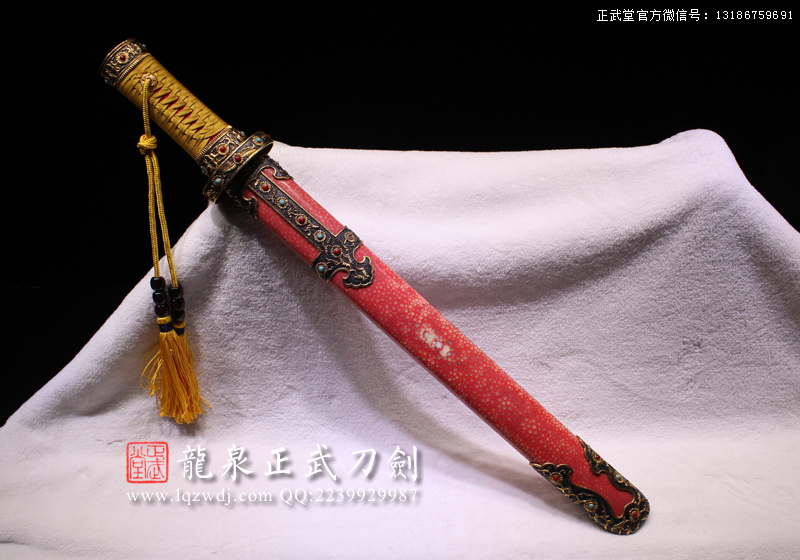 周正武龍泉寶劍專賣店,周正武龍泉?jiǎng)r(jià)格,正武堂官網(wǎng),龍泉刀劍官網(wǎng),龍泉?jiǎng)χ苷?正武刀劍,龍泉正武刀劍官網(wǎng),龍泉正武刀劍,龍泉?jiǎng)? border=