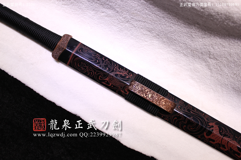 周正武龍泉寶劍專賣店,周正武龍泉劍價(jià)格,正武堂官網(wǎng),龍泉刀劍官網(wǎng),龍泉劍周正武,正武刀劍,龍泉正武刀劍官網(wǎng),龍泉正武刀劍,龍泉劍