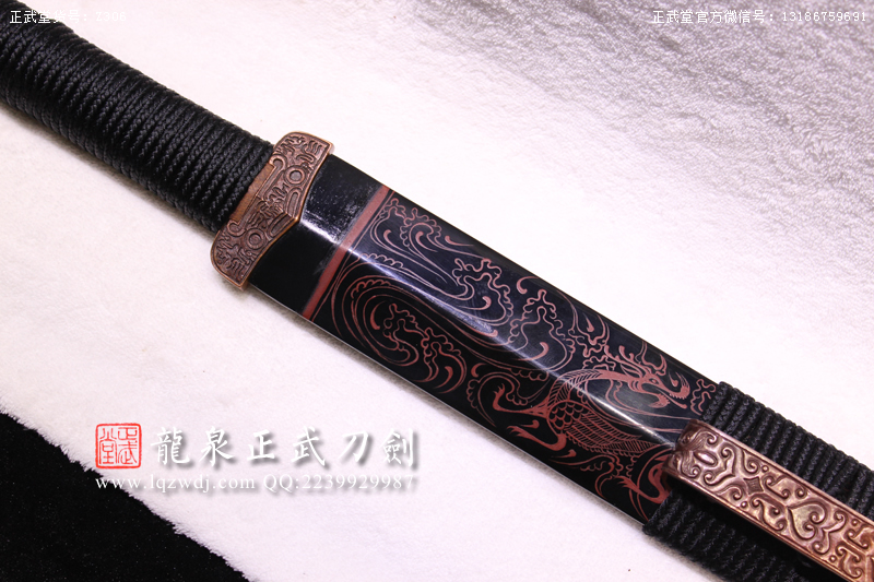 周正武龍泉寶劍專賣店,周正武龍泉劍價(jià)格,正武堂官網(wǎng),龍泉刀劍官網(wǎng),龍泉劍周正武,正武刀劍,龍泉正武刀劍官網(wǎng),龍泉正武刀劍,龍泉劍
