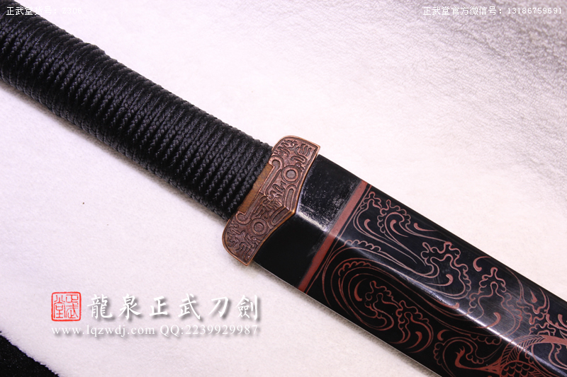 周正武龍泉寶劍專賣店,周正武龍泉劍價(jià)格,正武堂官網(wǎng),龍泉刀劍官網(wǎng),龍泉劍周正武,正武刀劍,龍泉正武刀劍官網(wǎng),龍泉正武刀劍,龍泉劍