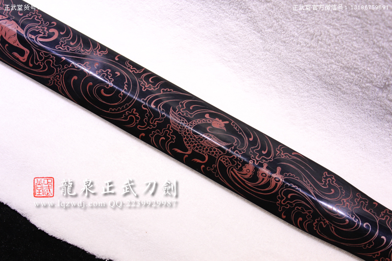 周正武龍泉寶劍專賣店,周正武龍泉劍價(jià)格,正武堂官網(wǎng),龍泉刀劍官網(wǎng),龍泉劍周正武,正武刀劍,龍泉正武刀劍官網(wǎng),龍泉正武刀劍,龍泉劍