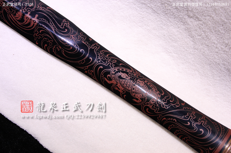 周正武龍泉寶劍專賣店,周正武龍泉劍價(jià)格,正武堂官網(wǎng),龍泉刀劍官網(wǎng),龍泉劍周正武,正武刀劍,龍泉正武刀劍官網(wǎng),龍泉正武刀劍,龍泉劍