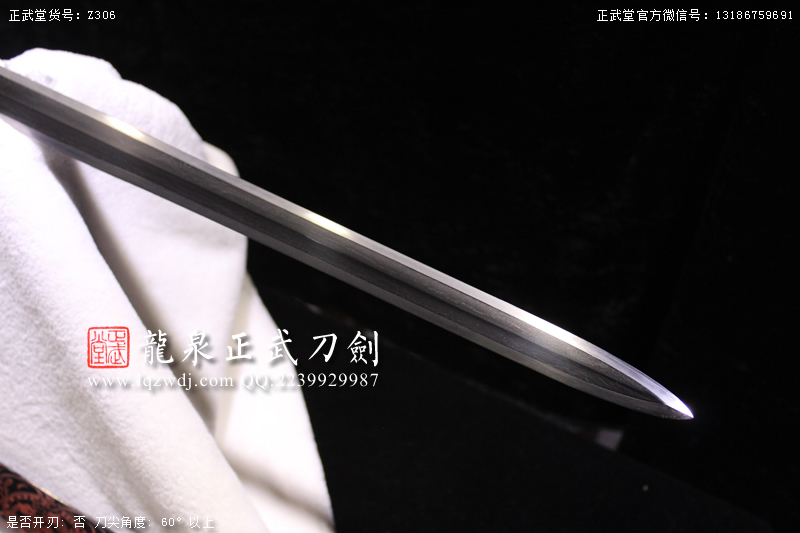 周正武龍泉寶劍專賣店,周正武龍泉劍價(jià)格,正武堂官網(wǎng),龍泉刀劍官網(wǎng),龍泉劍周正武,正武刀劍,龍泉正武刀劍官網(wǎng),龍泉正武刀劍,龍泉劍