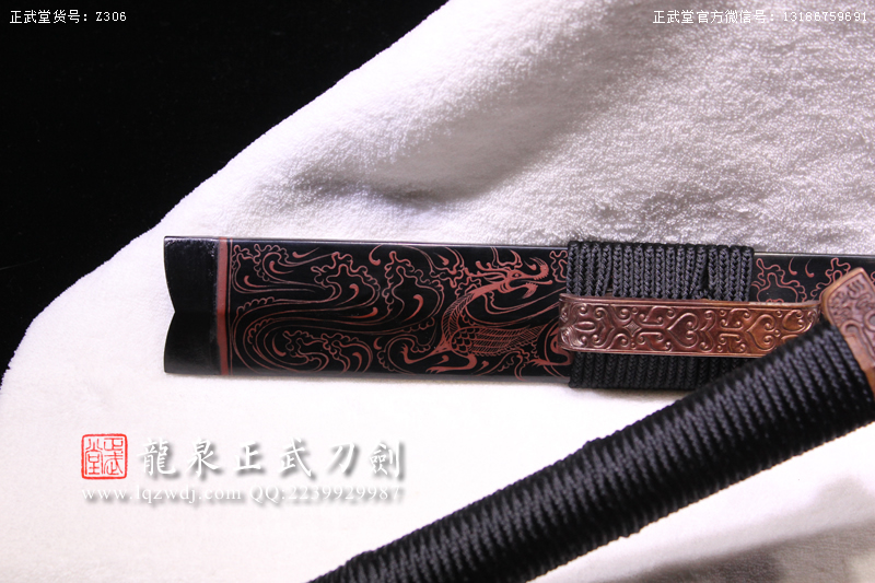 周正武龍泉寶劍專賣店,周正武龍泉劍價(jià)格,正武堂官網(wǎng),龍泉刀劍官網(wǎng),龍泉劍周正武,正武刀劍,龍泉正武刀劍官網(wǎng),龍泉正武刀劍,龍泉劍