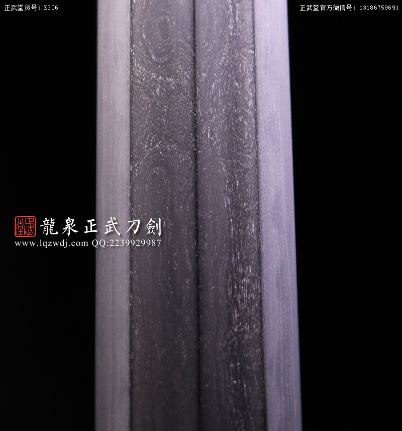 周正武龍泉寶劍專賣店,周正武龍泉劍價(jià)格,正武堂官網(wǎng),龍泉刀劍官網(wǎng),龍泉劍周正武,正武刀劍,龍泉正武刀劍官網(wǎng),龍泉正武刀劍,龍泉劍