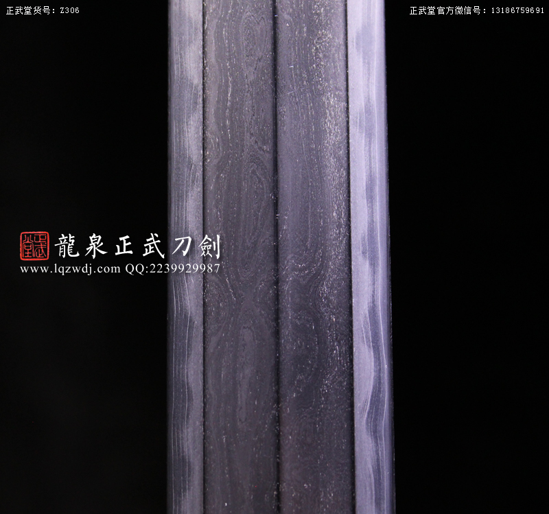 周正武龍泉寶劍專賣店,周正武龍泉劍價(jià)格,正武堂官網(wǎng),龍泉刀劍官網(wǎng),龍泉劍周正武,正武刀劍,龍泉正武刀劍官網(wǎng),龍泉正武刀劍,龍泉劍