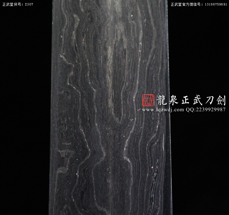 周正武龍泉寶劍專賣店,周正武龍泉劍價格,正武堂官網(wǎng),龍泉刀劍官網(wǎng),龍泉劍周正武,正武刀劍,龍泉正武刀劍官網(wǎng),龍泉正武刀劍,龍泉劍