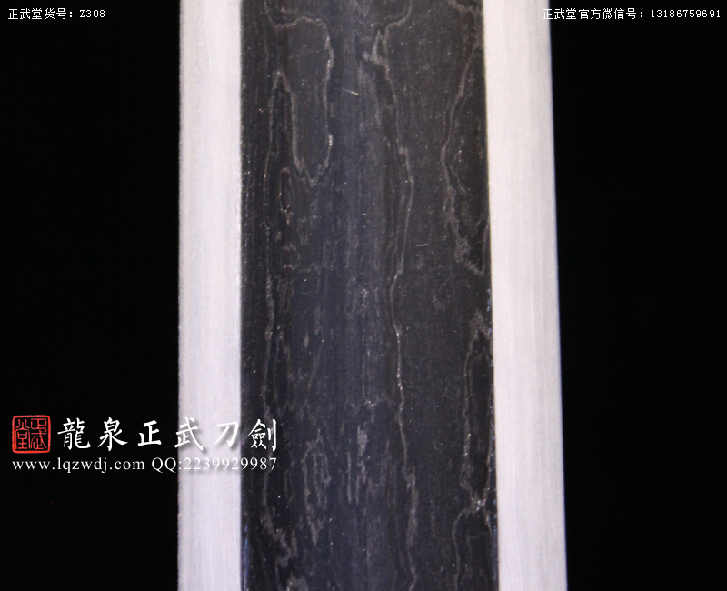 周正武龍泉寶劍專賣店,周正武龍泉?jiǎng)r(jià)格,正武堂官網(wǎng),龍泉刀劍官網(wǎng),龍泉?jiǎng)χ苷?正武刀劍,龍泉正武刀劍官網(wǎng),龍泉正武刀劍,龍泉?jiǎng)? border=