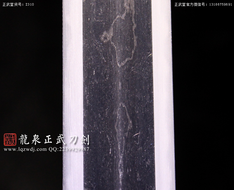 周正武龍泉寶劍專賣店,周正武龍泉劍價格,正武堂官網(wǎng),龍泉刀劍官網(wǎng),龍泉劍周正武,正武刀劍,龍泉正武刀劍官網(wǎng),龍泉正武刀劍,龍泉劍