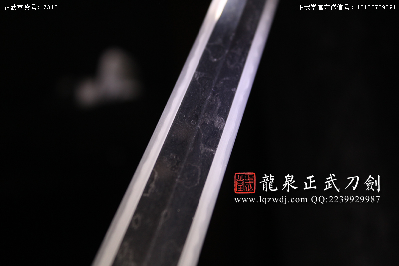 周正武龍泉寶劍專賣店,周正武龍泉劍價格,正武堂官網(wǎng),龍泉刀劍官網(wǎng),龍泉劍周正武,正武刀劍,龍泉正武刀劍官網(wǎng),龍泉正武刀劍,龍泉劍