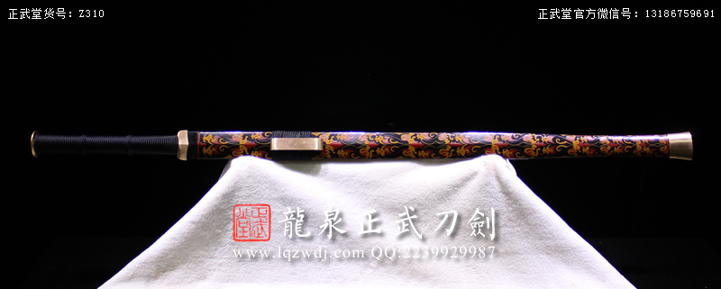 周正武龍泉寶劍專賣店,周正武龍泉劍價格,正武堂官網(wǎng),龍泉刀劍官網(wǎng),龍泉劍周正武,正武刀劍,龍泉正武刀劍官網(wǎng),龍泉正武刀劍,龍泉劍