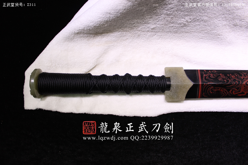 周正武龍泉寶劍專賣店,周正武龍泉?jiǎng)r(jià)格,正武堂官網(wǎng),龍泉刀劍官網(wǎng),龍泉?jiǎng)χ苷?正武刀劍,龍泉正武刀劍官網(wǎng),龍泉正武刀劍,龍泉?jiǎng)? border=