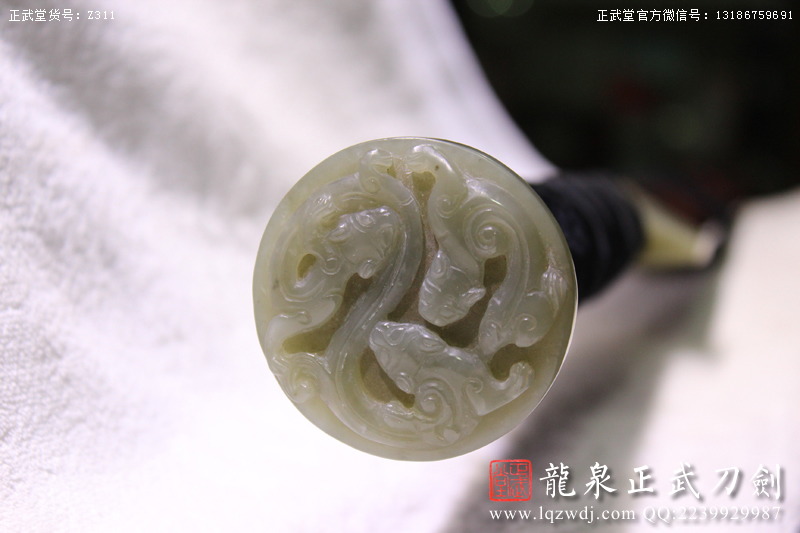 周正武龍泉寶劍專賣店,周正武龍泉?jiǎng)r(jià)格,正武堂官網(wǎng),龍泉刀劍官網(wǎng),龍泉?jiǎng)χ苷?正武刀劍,龍泉正武刀劍官網(wǎng),龍泉正武刀劍,龍泉?jiǎng)? border=