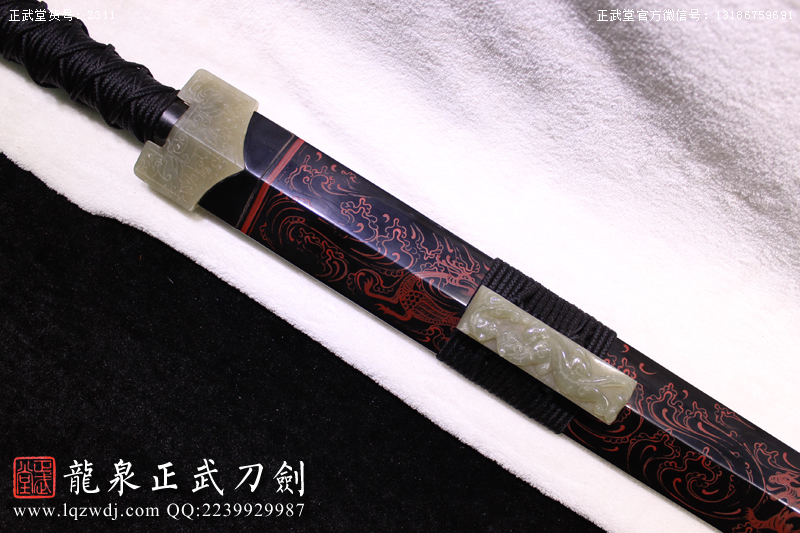 周正武龍泉寶劍專賣店,周正武龍泉?jiǎng)r(jià)格,正武堂官網(wǎng),龍泉刀劍官網(wǎng),龍泉?jiǎng)χ苷?正武刀劍,龍泉正武刀劍官網(wǎng),龍泉正武刀劍,龍泉?jiǎng)? border=