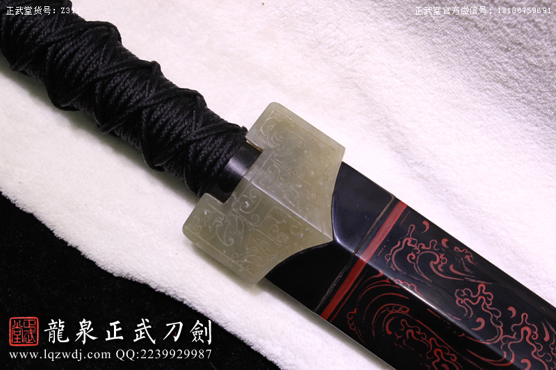 周正武龍泉寶劍專賣店,周正武龍泉?jiǎng)r(jià)格,正武堂官網(wǎng),龍泉刀劍官網(wǎng),龍泉?jiǎng)χ苷?正武刀劍,龍泉正武刀劍官網(wǎng),龍泉正武刀劍,龍泉?jiǎng)? border=