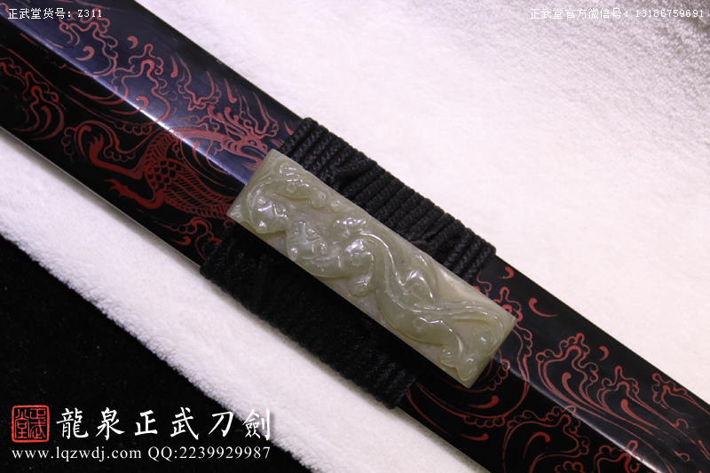 周正武龍泉寶劍專賣店,周正武龍泉?jiǎng)r(jià)格,正武堂官網(wǎng),龍泉刀劍官網(wǎng),龍泉?jiǎng)χ苷?正武刀劍,龍泉正武刀劍官網(wǎng),龍泉正武刀劍,龍泉?jiǎng)? border=