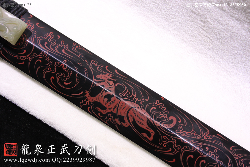 周正武龍泉寶劍專賣店,周正武龍泉?jiǎng)r(jià)格,正武堂官網(wǎng),龍泉刀劍官網(wǎng),龍泉?jiǎng)χ苷?正武刀劍,龍泉正武刀劍官網(wǎng),龍泉正武刀劍,龍泉?jiǎng)? border=