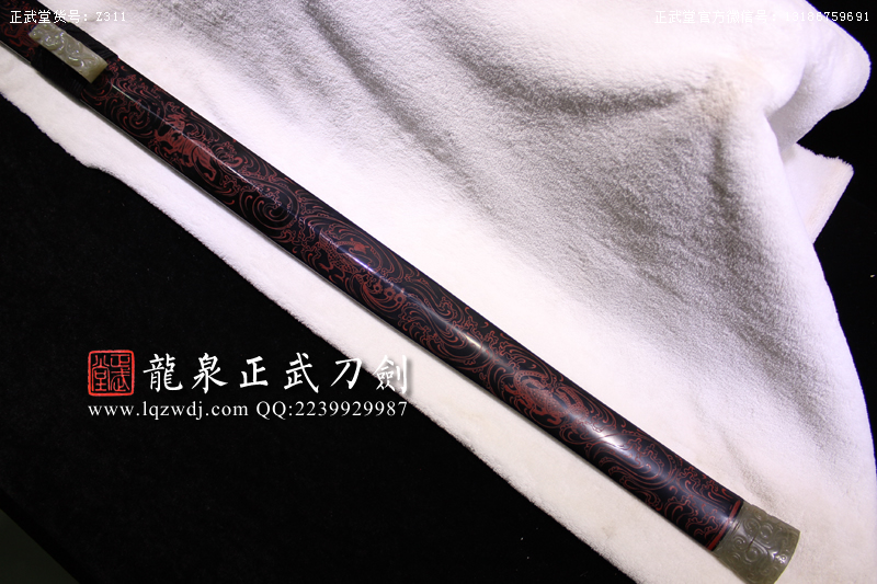 周正武龍泉寶劍專賣店,周正武龍泉?jiǎng)r(jià)格,正武堂官網(wǎng),龍泉刀劍官網(wǎng),龍泉?jiǎng)χ苷?正武刀劍,龍泉正武刀劍官網(wǎng),龍泉正武刀劍,龍泉?jiǎng)? border=