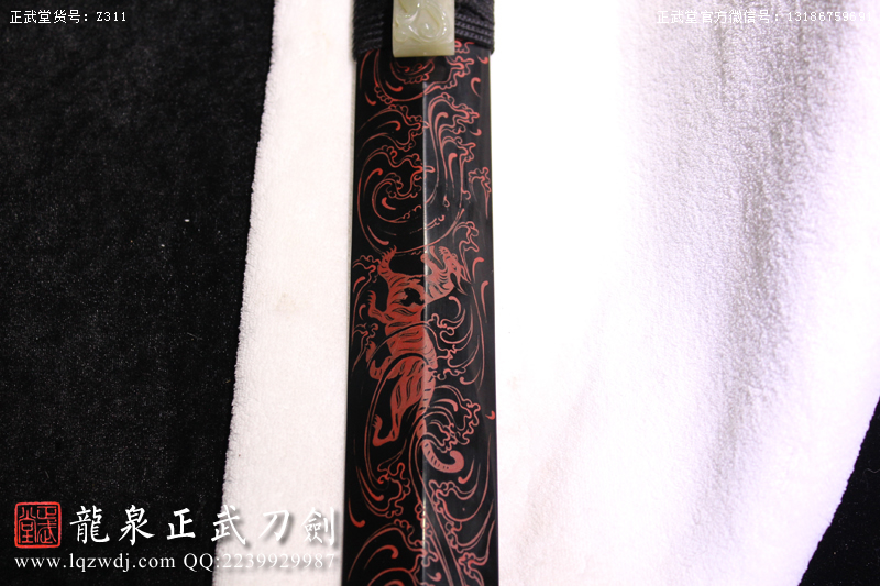 周正武龍泉寶劍專賣店,周正武龍泉?jiǎng)r(jià)格,正武堂官網(wǎng),龍泉刀劍官網(wǎng),龍泉?jiǎng)χ苷?正武刀劍,龍泉正武刀劍官網(wǎng),龍泉正武刀劍,龍泉?jiǎng)? border=