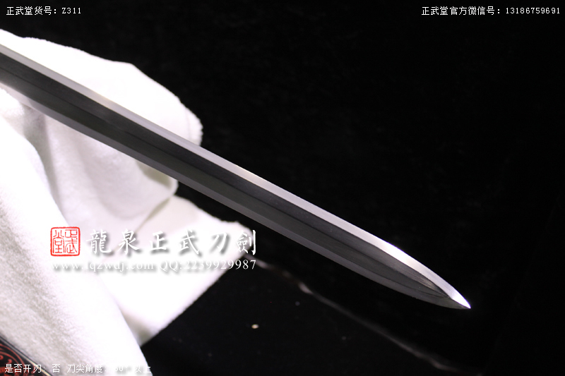 周正武龍泉寶劍專賣店,周正武龍泉?jiǎng)r(jià)格,正武堂官網(wǎng),龍泉刀劍官網(wǎng),龍泉?jiǎng)χ苷?正武刀劍,龍泉正武刀劍官網(wǎng),龍泉正武刀劍,龍泉?jiǎng)? border=