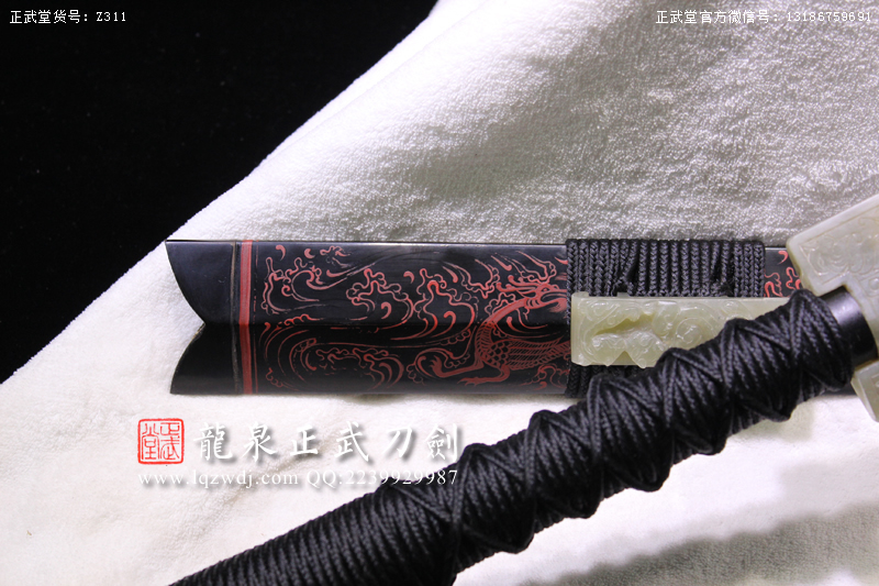 周正武龍泉寶劍專賣店,周正武龍泉?jiǎng)r(jià)格,正武堂官網(wǎng),龍泉刀劍官網(wǎng),龍泉?jiǎng)χ苷?正武刀劍,龍泉正武刀劍官網(wǎng),龍泉正武刀劍,龍泉?jiǎng)? border=