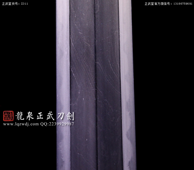 周正武龍泉寶劍專賣店,周正武龍泉?jiǎng)r(jià)格,正武堂官網(wǎng),龍泉刀劍官網(wǎng),龍泉?jiǎng)χ苷?正武刀劍,龍泉正武刀劍官網(wǎng),龍泉正武刀劍,龍泉?jiǎng)? border=